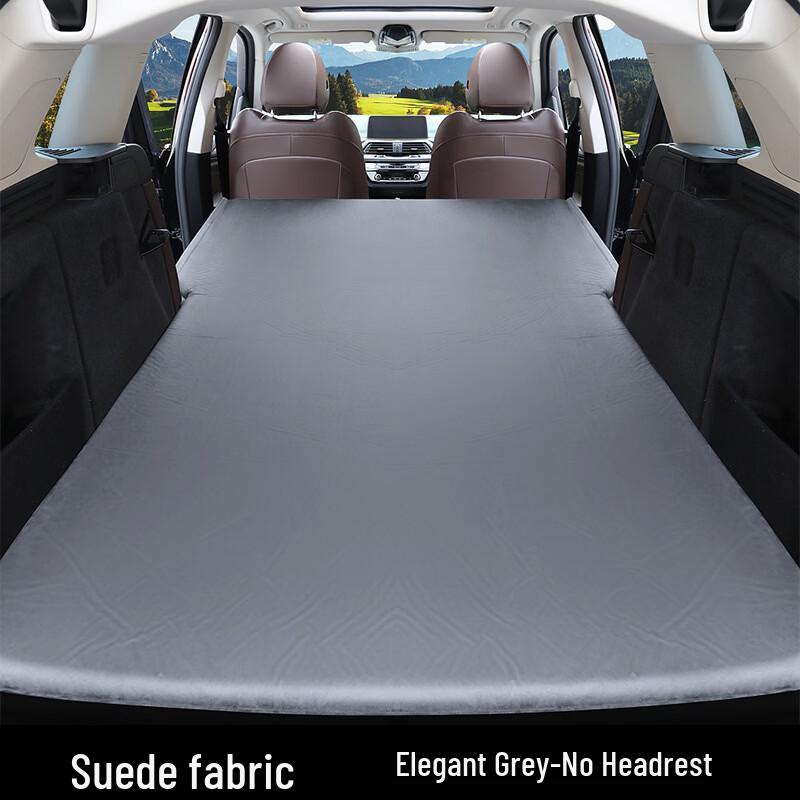 UOSUUOSU Automatic Inflatable SUV Car Air Mattress for BMW X3