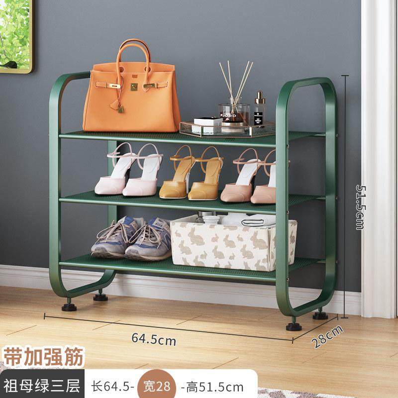 

Современная обувница для балкона, прихожей, многослойная железная подставка для цветов, полка для хранения, мебель для гостиной, вертикальная стойка, шкаф