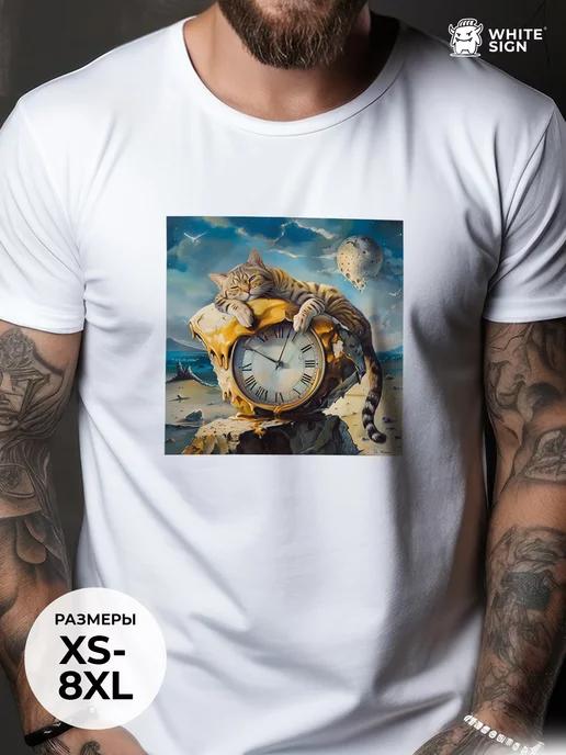 Oversized cotton T-shirt with  Cat on Dali s Clocks  print L