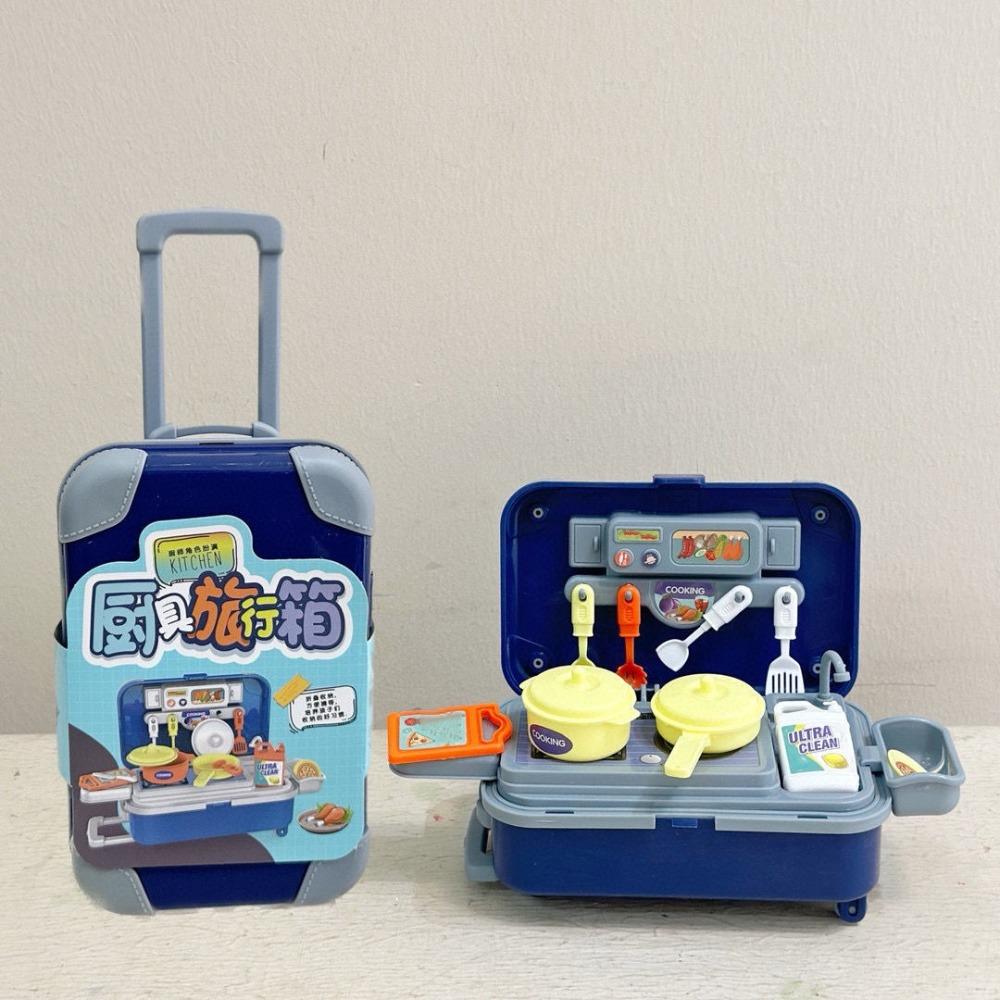 

Simulation Suitcase Kitchen Toys Utensils Tableware Pretend Play Kit Kids Toy
