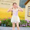 Korean Style Girls' Floral Strappy One-Piece Swimsuit with Bowknot and Gauze Skirt