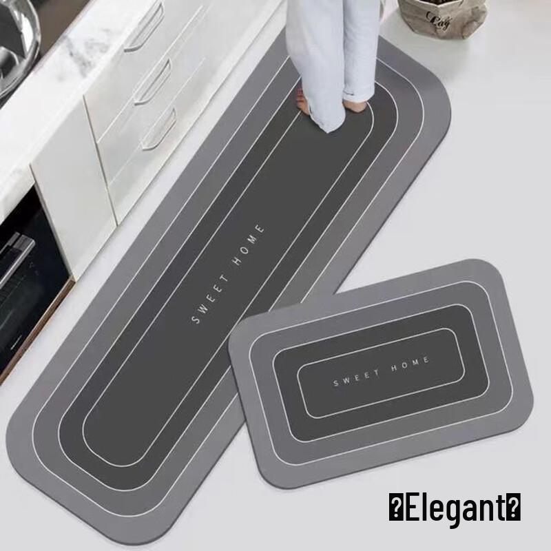 Changbaosen Modern Minimalist Kitchen Mat