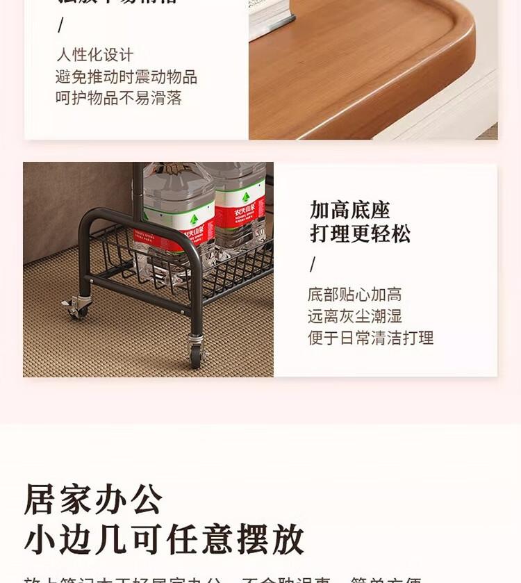 Retro, Medieval Style, Movable Sofa, Side Table, Balcony, Small Tea Table, High-end Bedside Cabinet, Small Tea Table, Small Cart