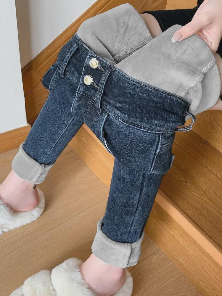 Jeansi skinny cu talie înaltă, căptușiți cu catifea, pentru femei - Gri albăstrui, calzi și elastici, toamnă/iarnă.
