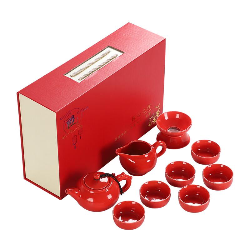 Yi Ceng Red Ceramic Xishi Kung Fu Tea Set (10-Piece)