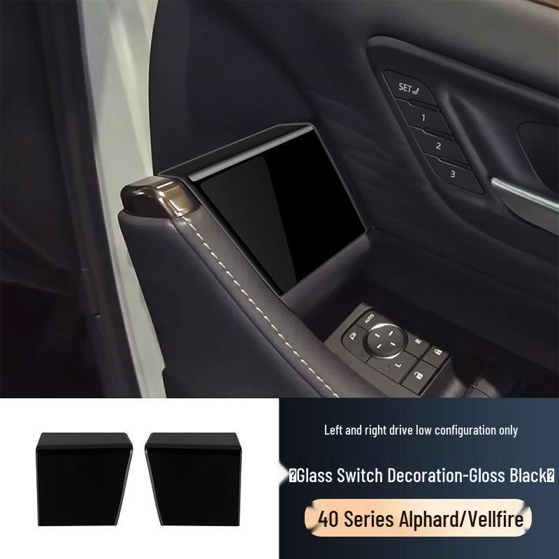 Elfa 40 Series Vellfire Glass Switch Upper Panel Armrest Sticker 23-24.
