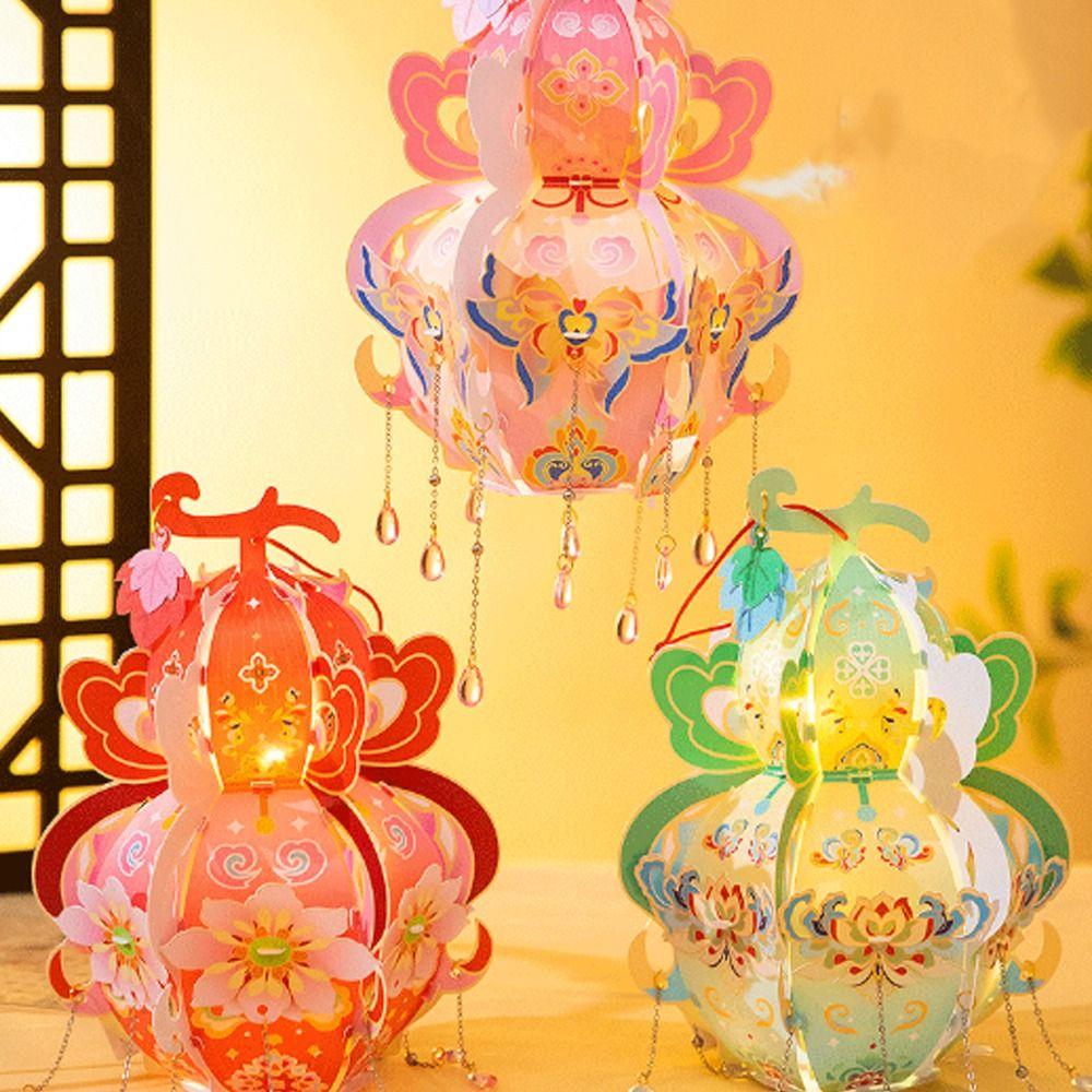 Chinese Style Handheld Gourd Lantern PVC LED Lantern Toys  Mid-Autumn Festival