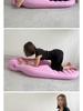 Eco-friendly PVC Inflatable Pregnant Woman Cushion - Comfortable Flocking Recessed Sleeping Pillow Pad