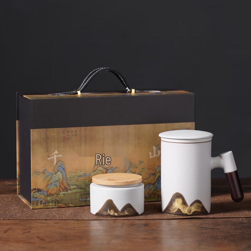 

Wushiyuan Ceramic Tea Set with Wood Handle