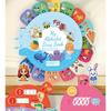 Kids Early English Education Thinking Development Quiet Sticker Puzzle Educational Toy