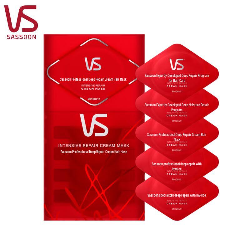 

Vidal Sassoon Deep Repair Hair Treatment Pods