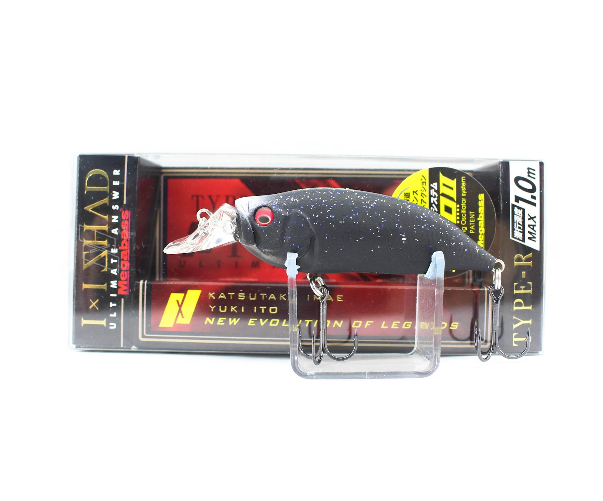 

Megabass I X I Shad Type-R 1м Плавающая Приманка Черный Зал (3006)