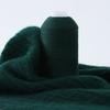 Natural Cashmere Yarn for Knitting High-Quality Hand-Knitted Wool Pure Cashmere Thin Yarn Hand And Woven Machine