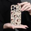 Creative Cat Avatar Phone Case for iPhone 14/15/16/17 Pro Max