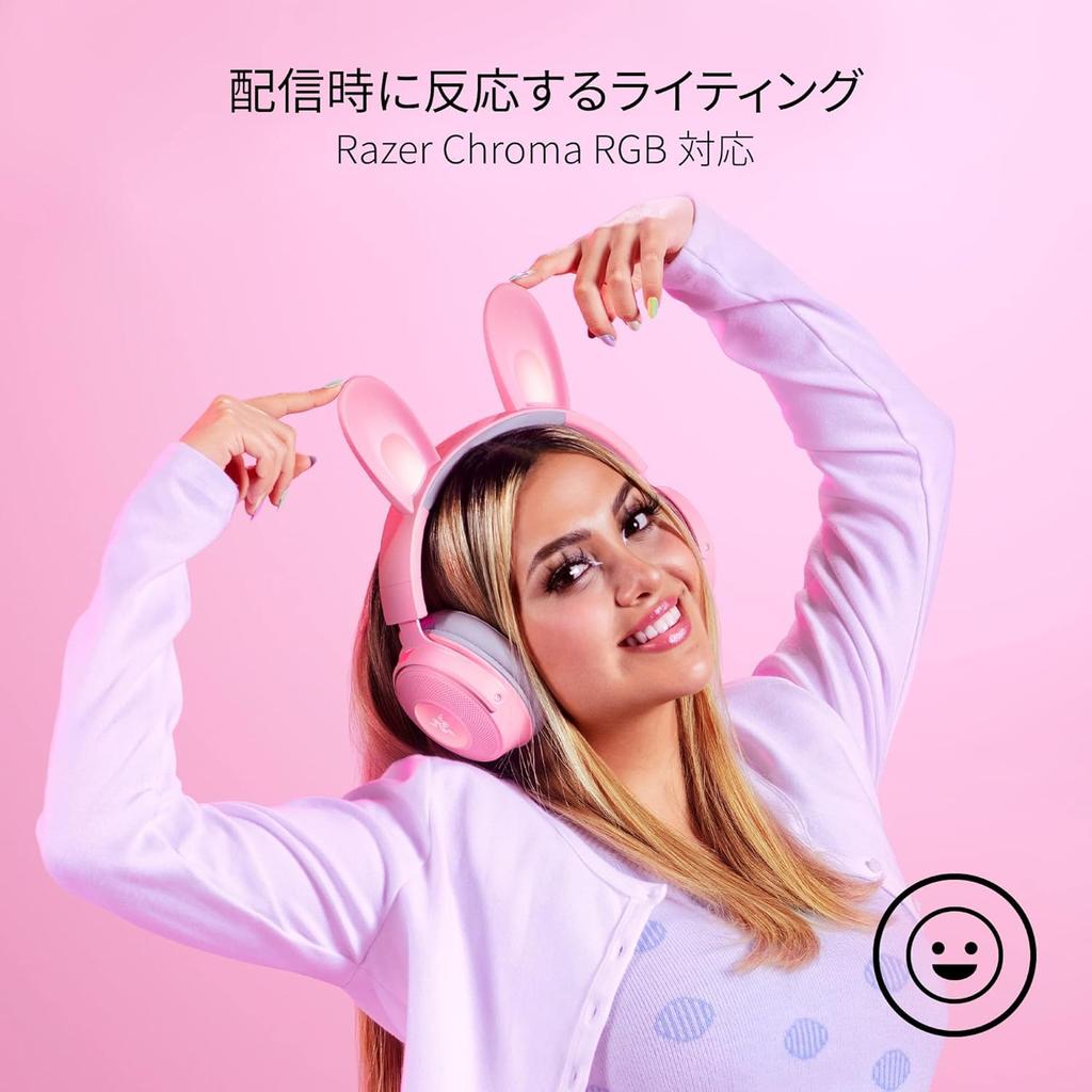 Auriculares Gaming con Cable Razer Kraken Kitty V2 Pro Rosa Cuarzo con Orejas de Conejo Intercambiables y Cuatro Razer Chroma RGB Desmontable Razer HyperClear