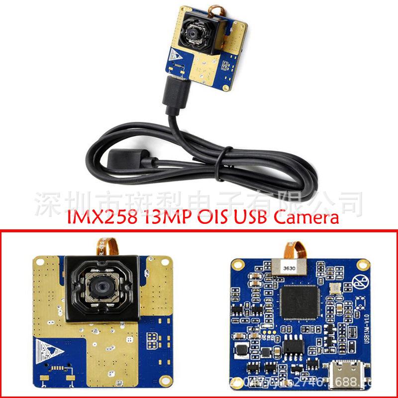 

Модуль USB-камеры IMX258 13 МП с оптической стабилизацией изображения ebay