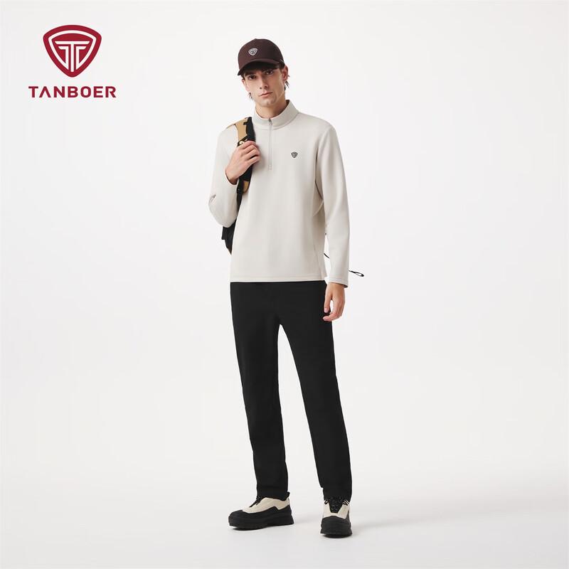 Tanboer Men's Stretch Straight Leg Casual Pants