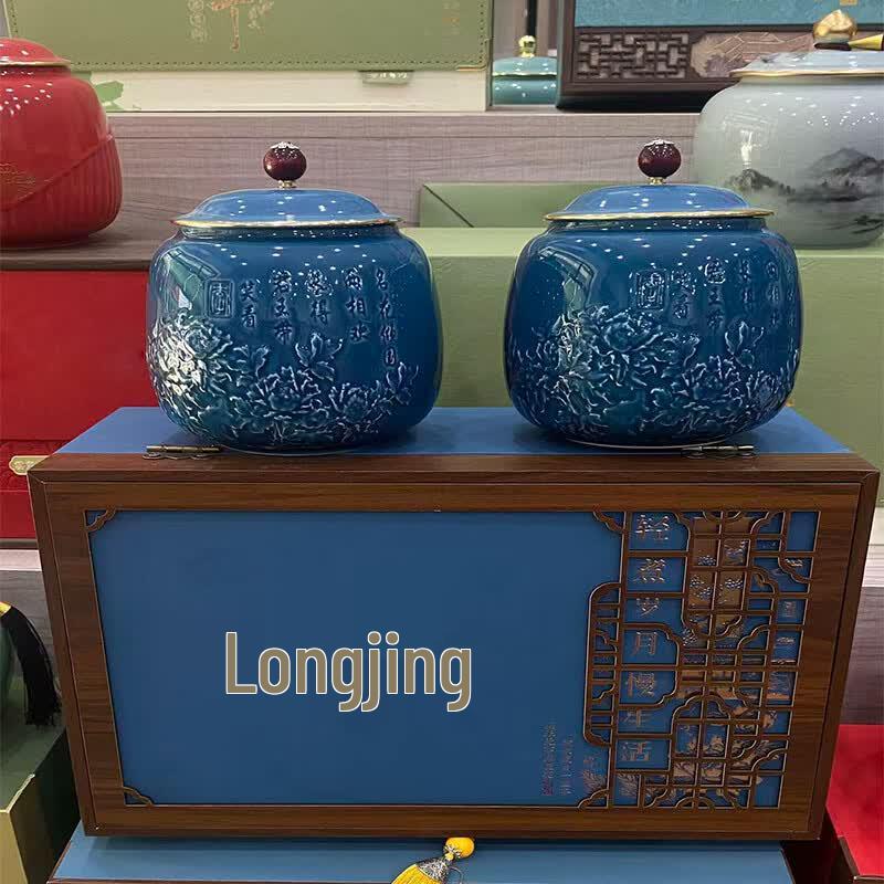 Lushangsi Pre-Qingming Longjing Green Tea Gift Set 250g