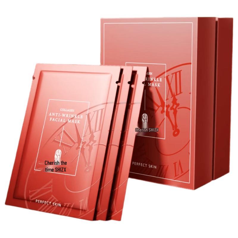 Shizhenxi Recombinant Collagen Firming Hydro-Light Mask