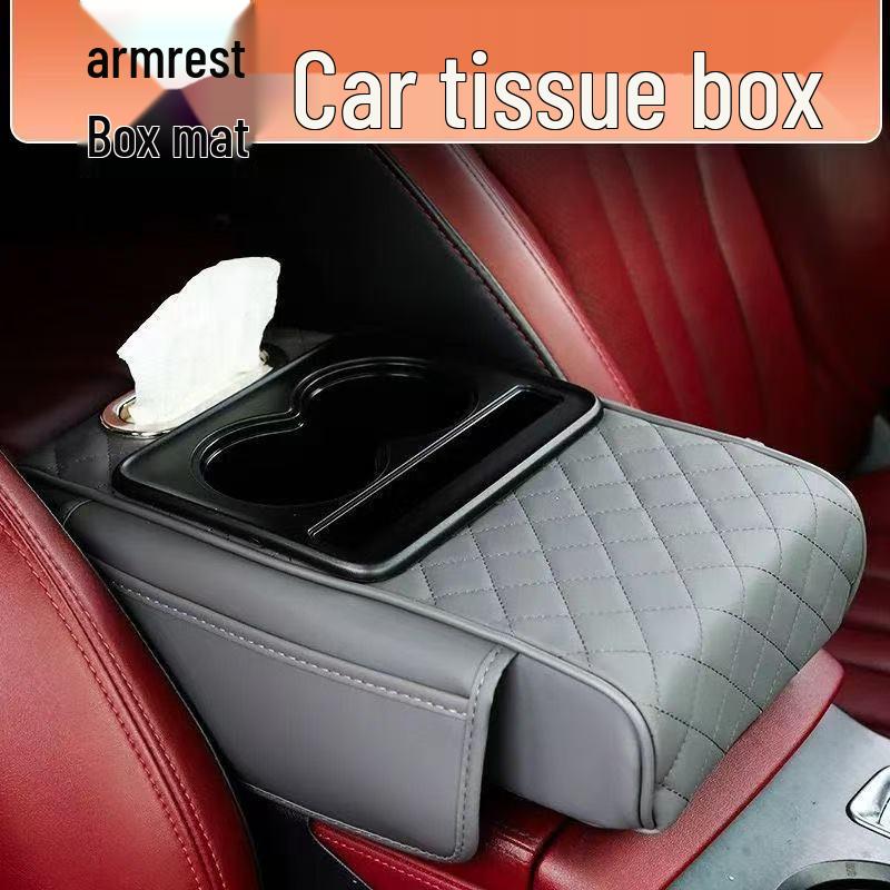 Universal 4-in-1 Car Armrest: Elevated, Thickened Design with Storage for New Energy Cars
