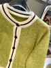 Knitted Women Cardigan Autumn Winter  New Patchwork Long Sleeve Sweater Casual Vintage Single Breasted Cardigans