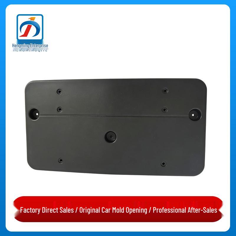 

Mercedes-Benz W164 Front License Plate Holder - US Version License Plate Frame GL350 Base Fixing Bracket