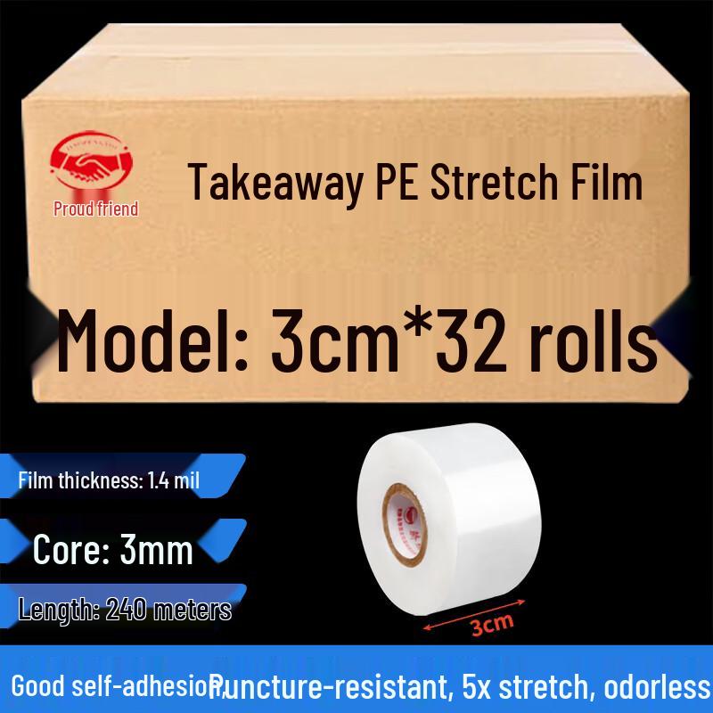 5cm Leak-Proof PE Stretch Wrap Film