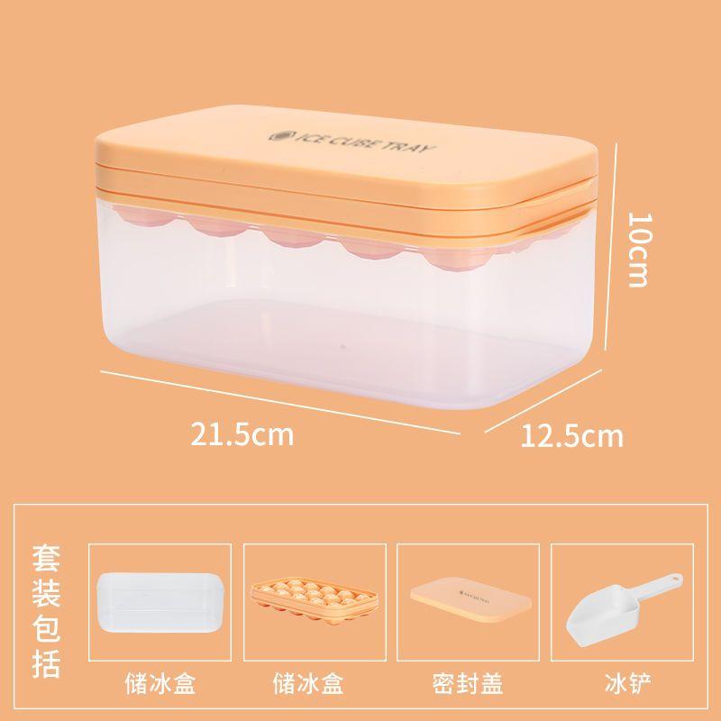 

Лоток для кубиков льда Бытовая кухонная машина DIY Формы для сока, вина, виски Портативные коробки большой емкости Креативные set