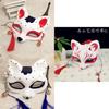 Stylish Japanese Anime Half Face Fox Mask With Artistic Handdrawn Details For Halloween And Cosplay