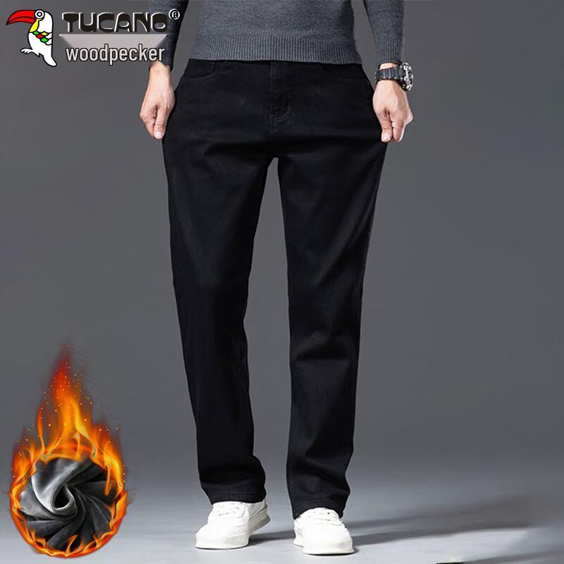 TUCANO Men's Fleece-Lined Loose Straight-Leg Winter Jeans
