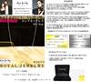 Royal Jewelry Platinum 850 18k Gold Mirror Ring 14kgf Chain Long Necklace 85cm [ROYAL JEWELRY] (PT850)