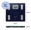 Omron Body Composition Monitor KRD-203 Karada Scan KRD-203-DB