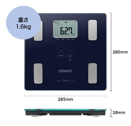 Omron Body Composition Monitor KRD-203 Karada Scan KRD-203-DB
