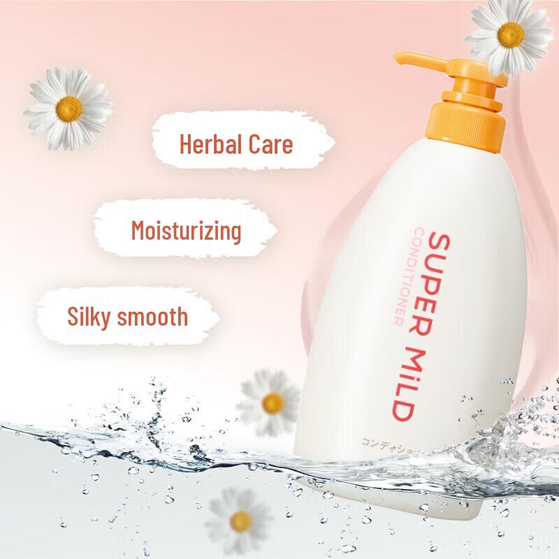 Huirun Herbal Moisturizing Conditioner