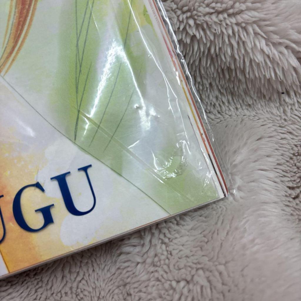 [USED] Chihayafuru Art Book Illustration Collection