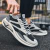 Sneakers Casual Soft-soled Running Shoes Lightweight Platform Men's Trendy Shoes