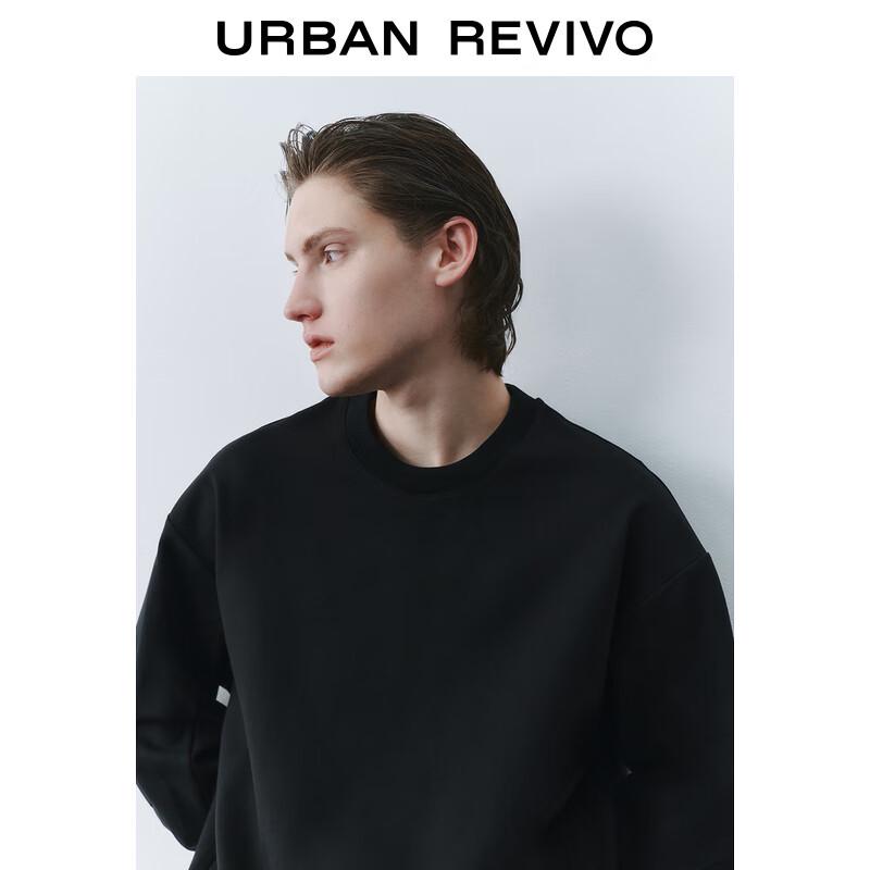 UR Men's 2025 Spring Solid Color Pullover Round Neck Sweatshirt