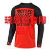 Mens Long Sleeve Mountain Bike Jersey Outdoor Cycling Sportswear