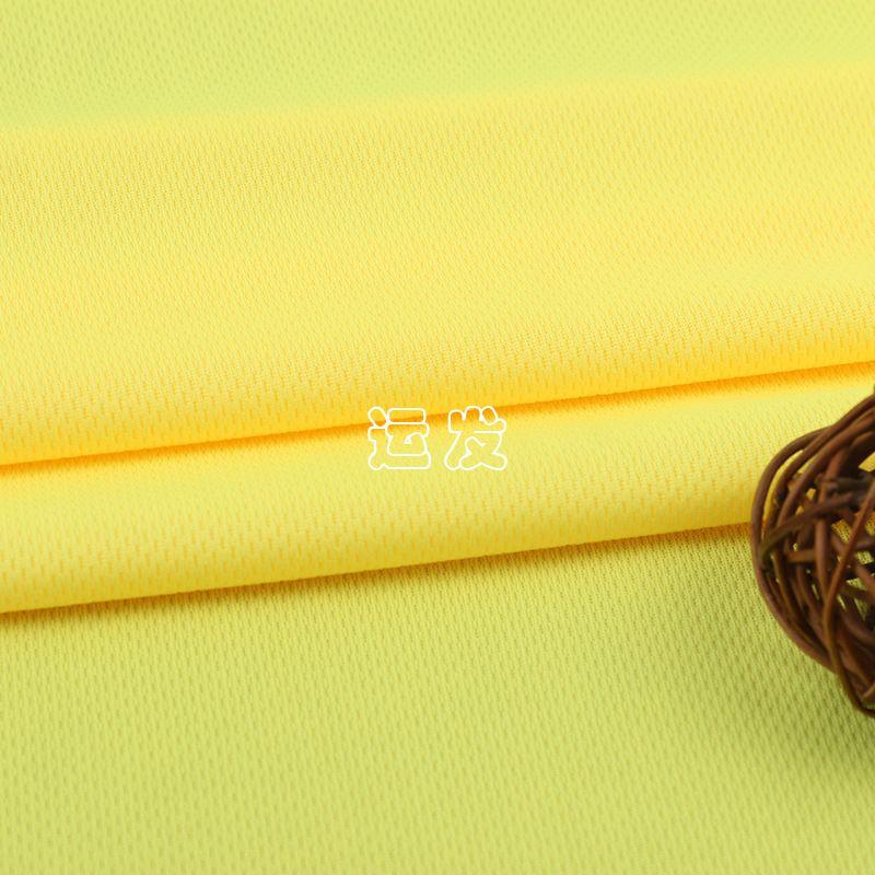 Bird's Eye Mesh Fabric Knitted By The Meter for Clothing Dresses T-shirt Sewing Plain Quick-drying Sportswear Textile Breathable