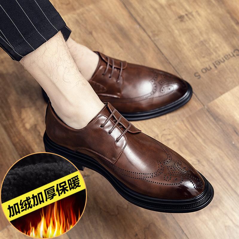 Leather Shoes Young British Dress Casual Business Sense Leather Shoes Wedding Groom Suit Height Increase