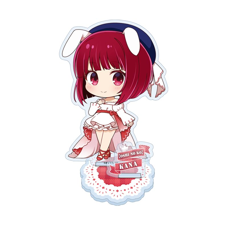 [My Favorite Child] Kana Arima Petitchoco Acrylic Stand, White Dress