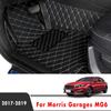 Car Floor Mats For Morris Garages MG6  2018 2017 Auto Styling Interiors Accessories Car Protect  Waterproof Decor Rugs