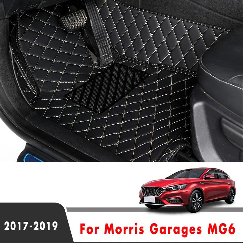 Car Floor Mats For Morris Garages MG6  2018 2017 Auto Styling Interiors Accessories Car Protect  Waterproof Decor Rugs