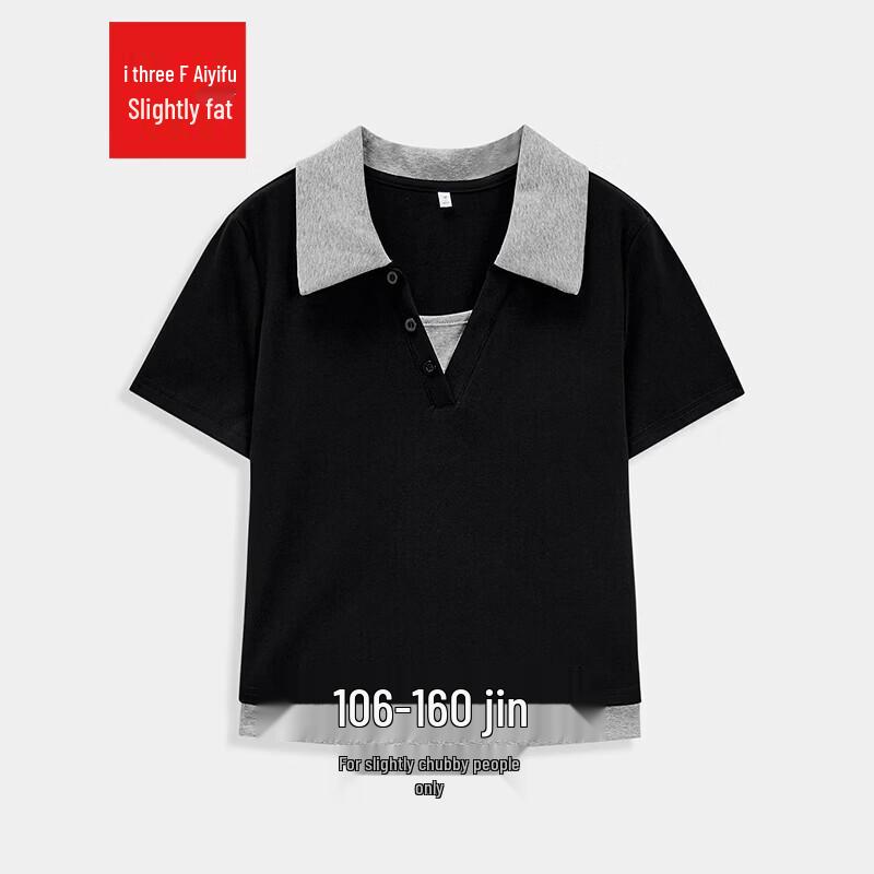 

IEF Women s Plus Size Korean Style Faux Two-Piece Summer Top M