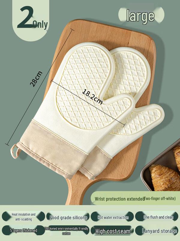 ZISIZ Thickened Silicone Oven Mitt