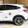 Car Hood Stickers Mountain Compass Car Door Decals Waterproof 4X Auto Decor Car Accessories RV Auto For Vehicles Sedan SUV