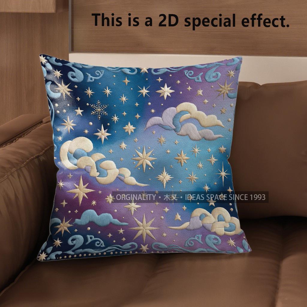 2D Starry Night Sky Pattern Decorative Pillow Covers Pattern Cushion Cover Suitable For Sofa Bedroom Car Pillow Cover