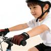 Radsportbekleidung – Fahrradhandschuhe