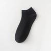 Pack Ankle Socks Women Cotton Invisible Sweat-absorbing Girls Low Tube Boat Socks