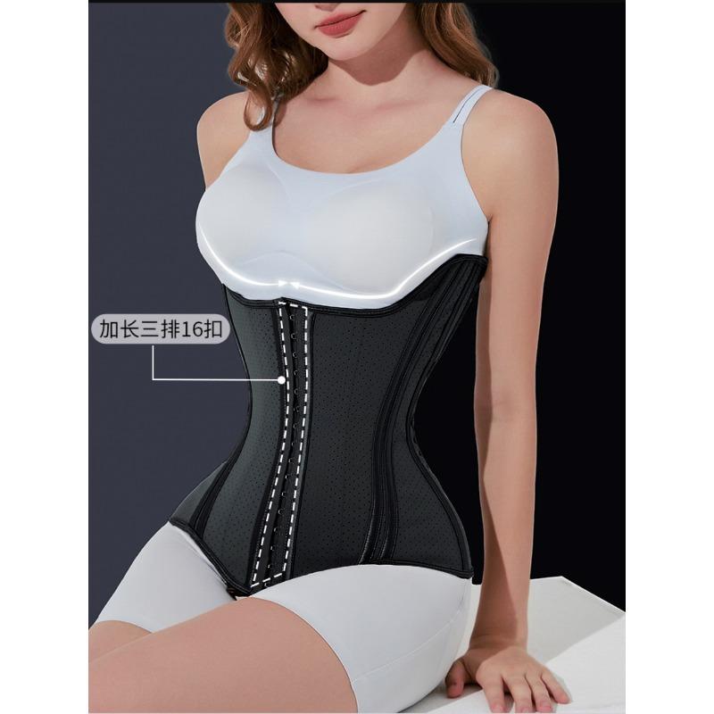 Women Postpartum Shaping Sports Waist Trainer Breathable Latex Reinforced Waist Cincher
